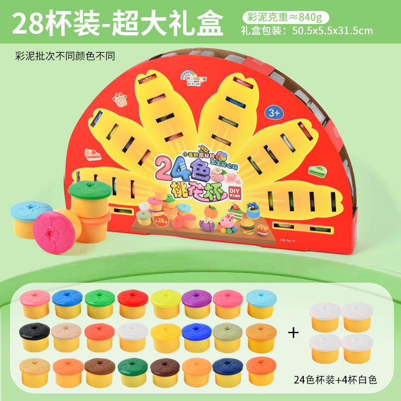 Children's plasticine, dough, light clay, baby toys, 12 colors, 24 colors, clay storage bucket