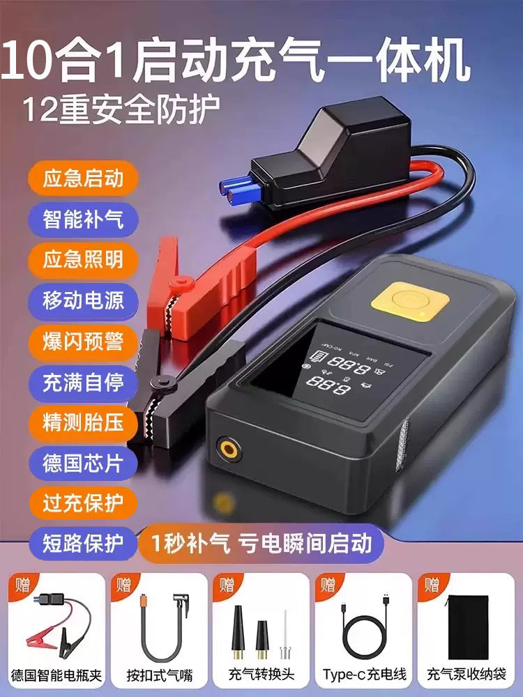 Leben car wireless inflatable pump, portable car electric pump, car tires, car gas treasure by My Store