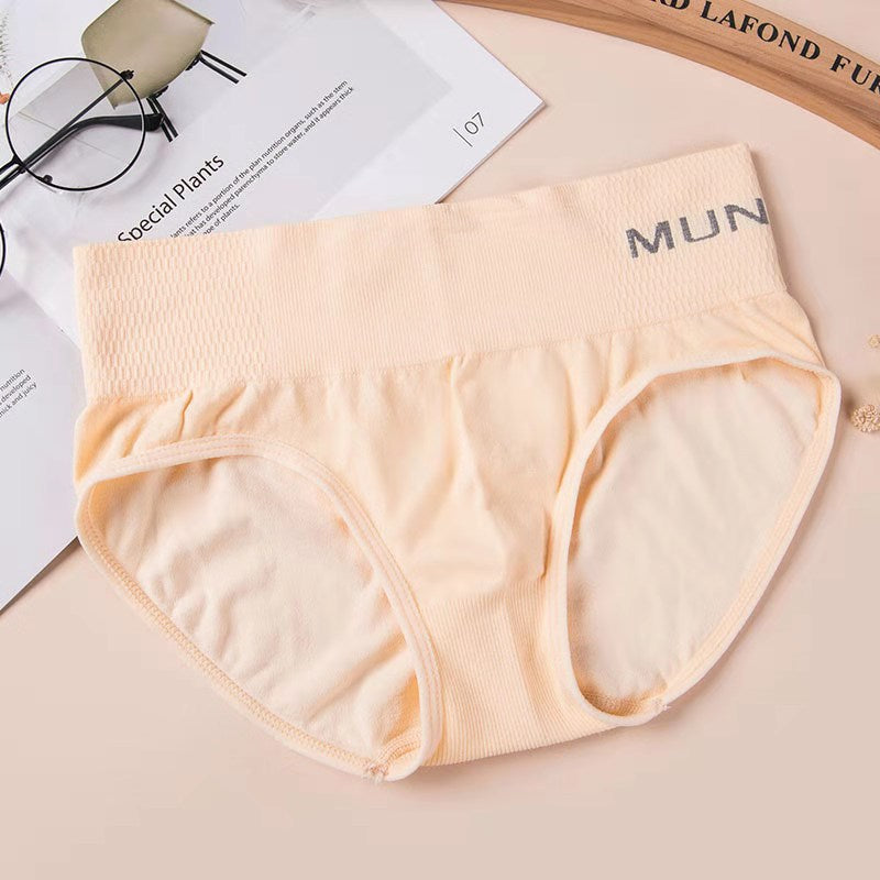 Factory direct sales Japan mun afie mid-rise seamless women's underwear triangle high elastic belly tightening comfortable women's underwear