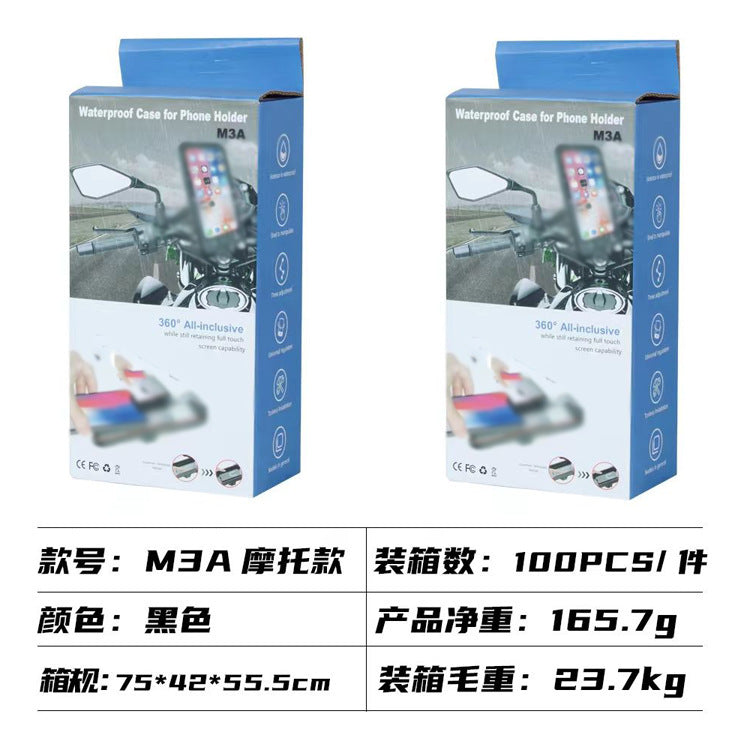 Octopus mobile phone holder electric battery car car navigation bracket motorcycle motorcycle riding shockproof shock absorber mount by My Store