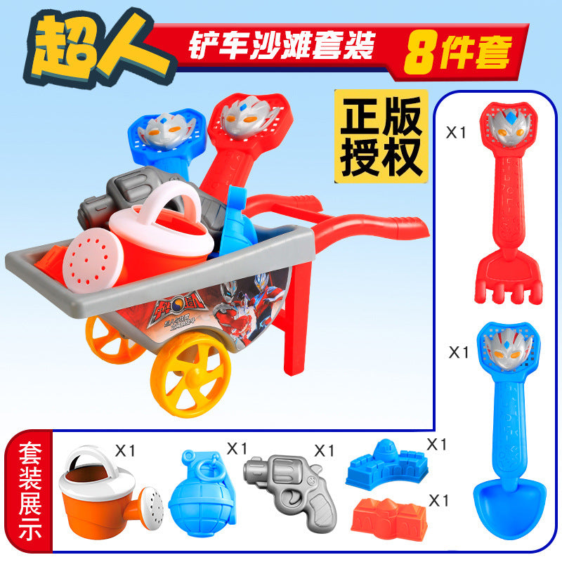 Porole Children's Beach Toys Bangbanglong Beach Bucket Playing Hourglass Playing Sand Playing Water Digging Sand Shovel Tool Set by My Store