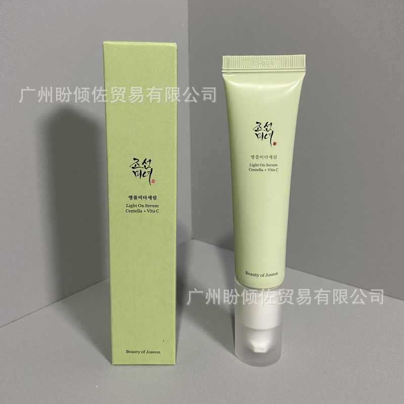 Cross-border spot North Korean beauty beauty beauty of joseon ginseng rejuvenating essence eye cream eye serum 30ML