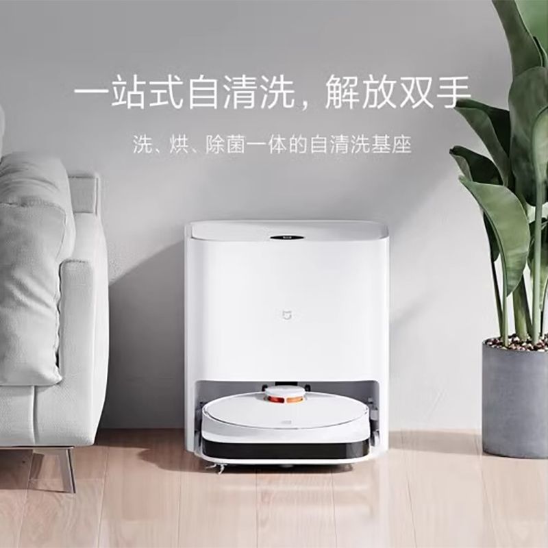 The new no-wash sweeping and mopping robot intelligent automatic sweeping and mopping integrated household sweeper is multi-functional by My Store