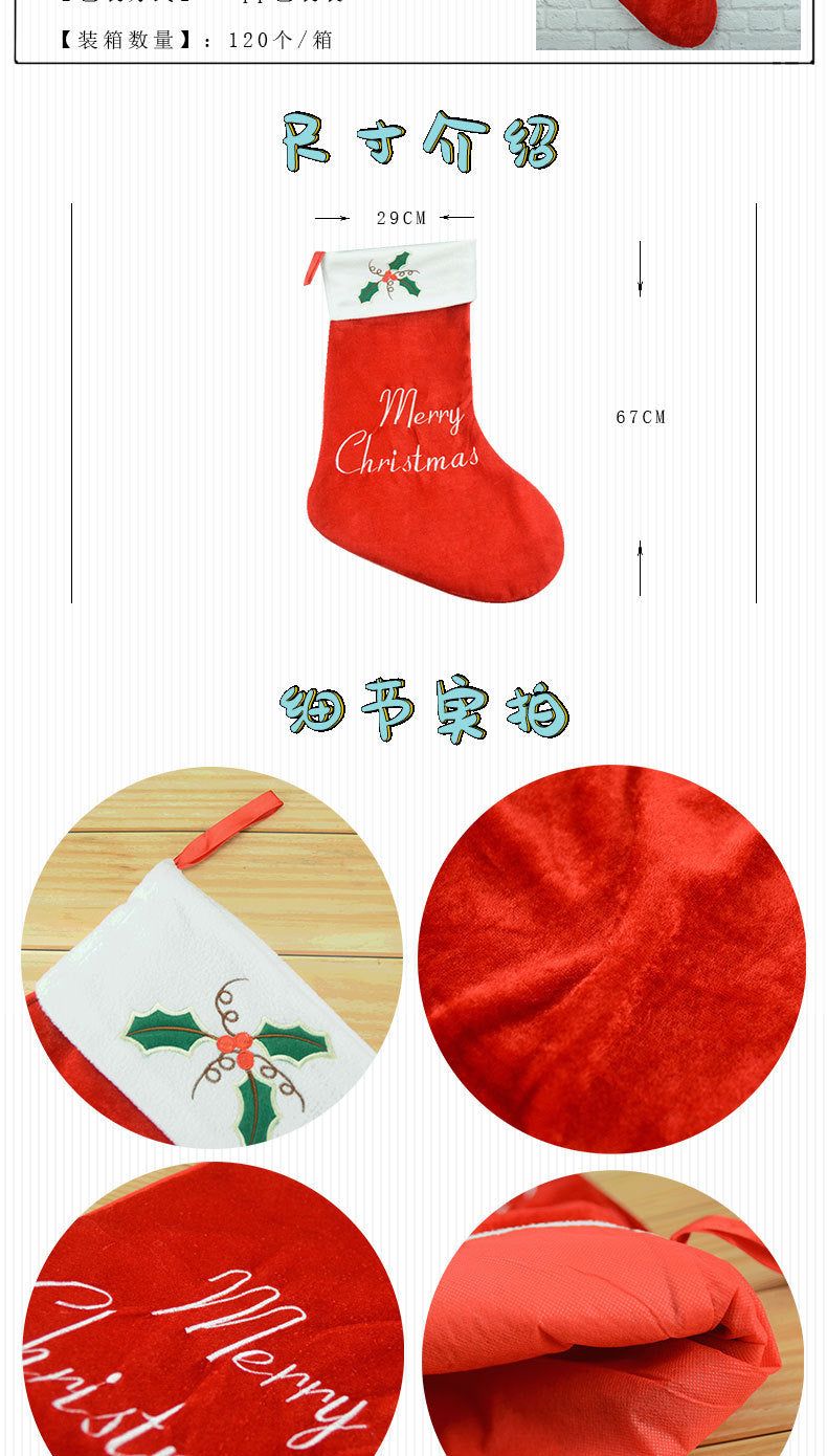 Christmas Socks Christmas Socks Ornaments Christmas Gift Bags Cartoon Santa Claus Socks Christmas Gift Bags