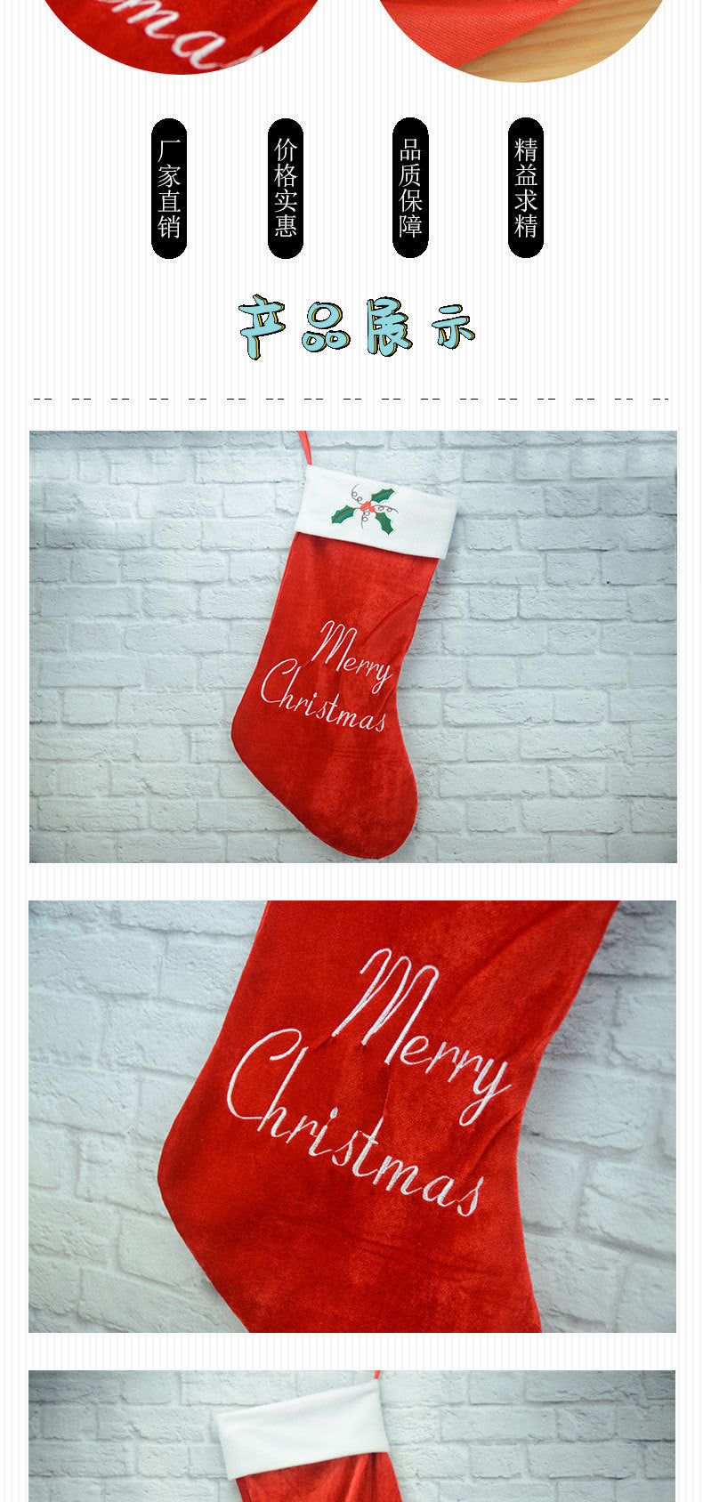 Christmas Socks Christmas Socks Ornaments Christmas Gift Bags Cartoon Santa Claus Socks Christmas Gift Bags