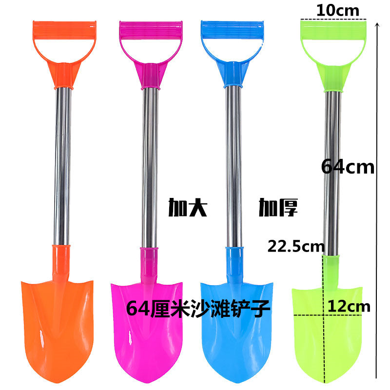 64cm large stainless steel beach shovel baby play sand tools seaside attractions stall hot sale children's toys wholesale by My Store