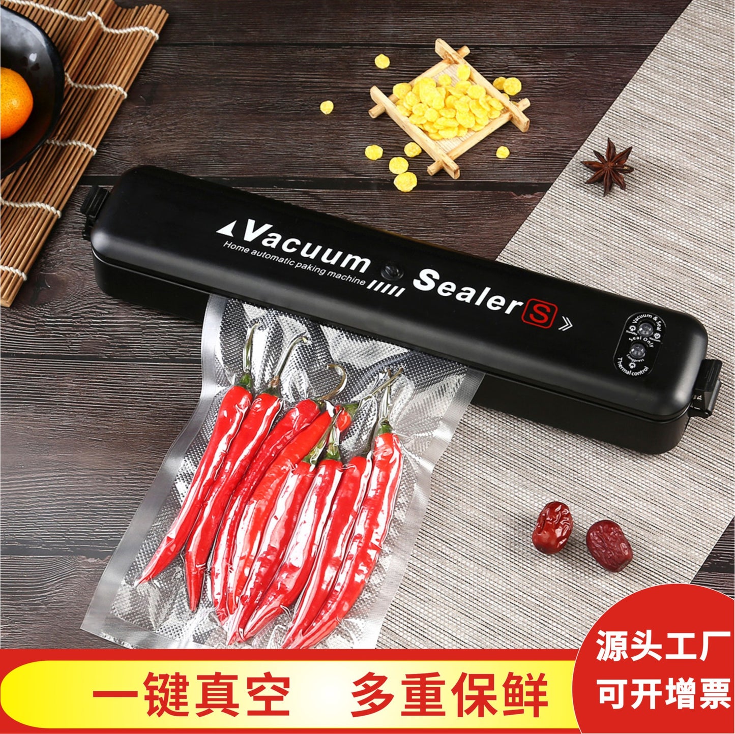 Cross-border wholesale vacuum machine, commercial household sealing machine, small vacuum, food preservation plastic automatic packaging machine by My Store