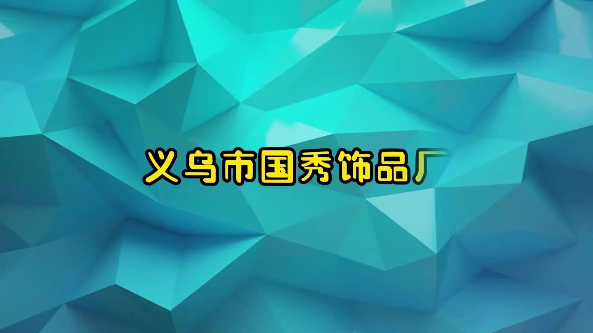 Cream Sweet Wind White Camellia Flower Earrings for Girls, Fresh, Sweet, Light Luxury Temperament, Ladies Style Earrings by eprolo