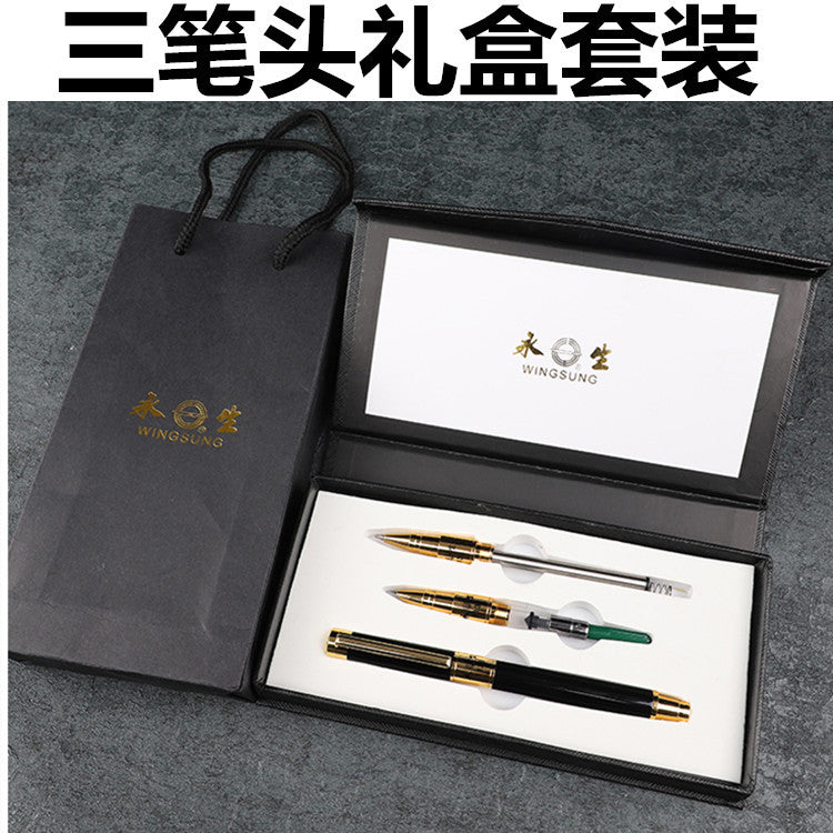 Yongsheng fountain pen gift box set gift gift art signature pen ballpoint pen metal wholesale student fountain pen by My Store