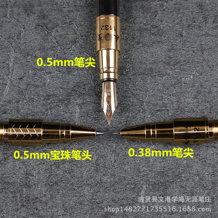 Yongsheng fountain pen gift box set gift gift art signature pen ballpoint pen metal wholesale student fountain pen by My Store