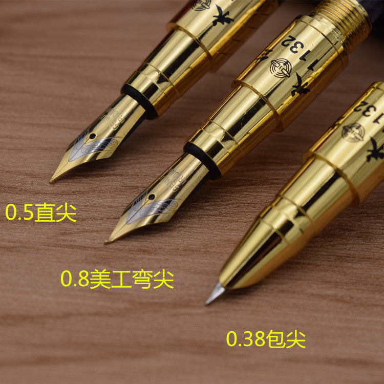 Yongsheng fountain pen gift box set gift gift art signature pen ballpoint pen metal wholesale student fountain pen by My Store