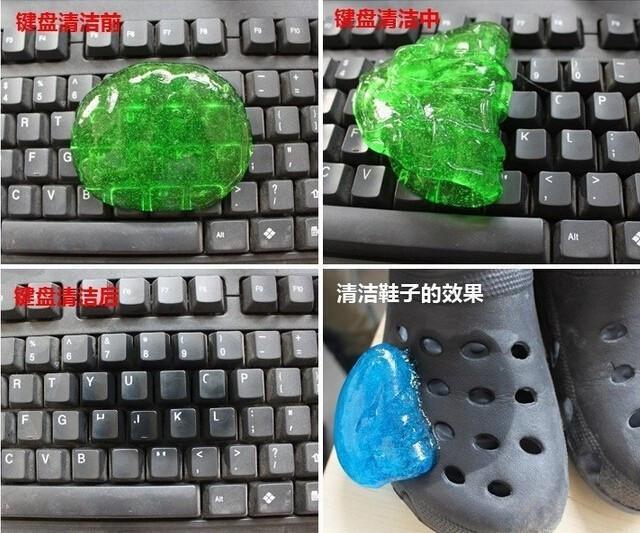 Keyboard Cleaning Putty by eprolo