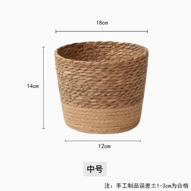 Nordic rattan straw flower pot simple woven flower basket green plant decoration large pot set living room balcony floor flower vase