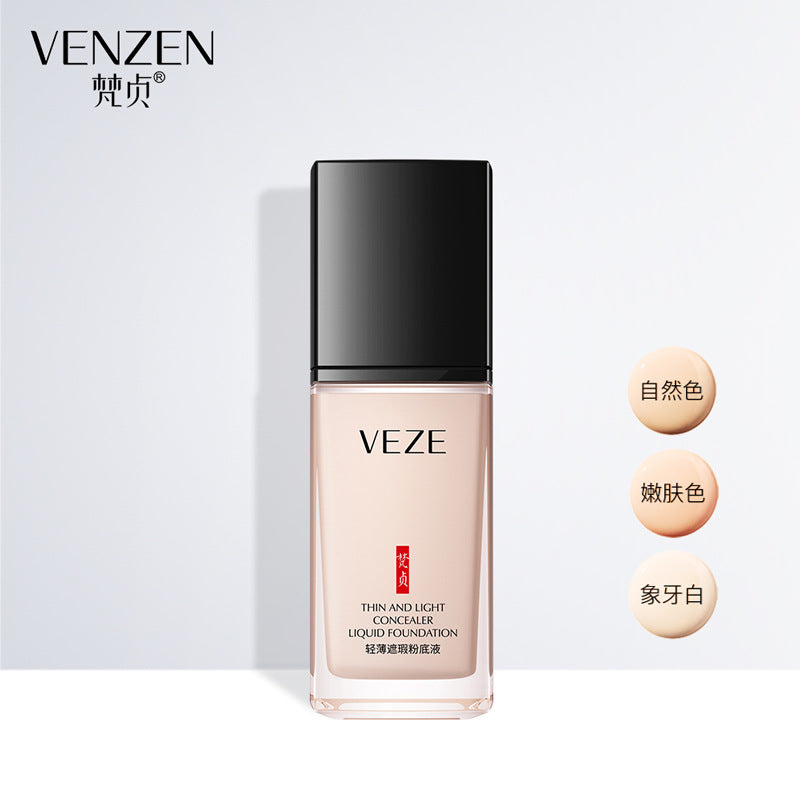Fanzhen Light Concealer Bubble Foundation Hydration Moisturizing Concealer Makeup Primer BB Cream