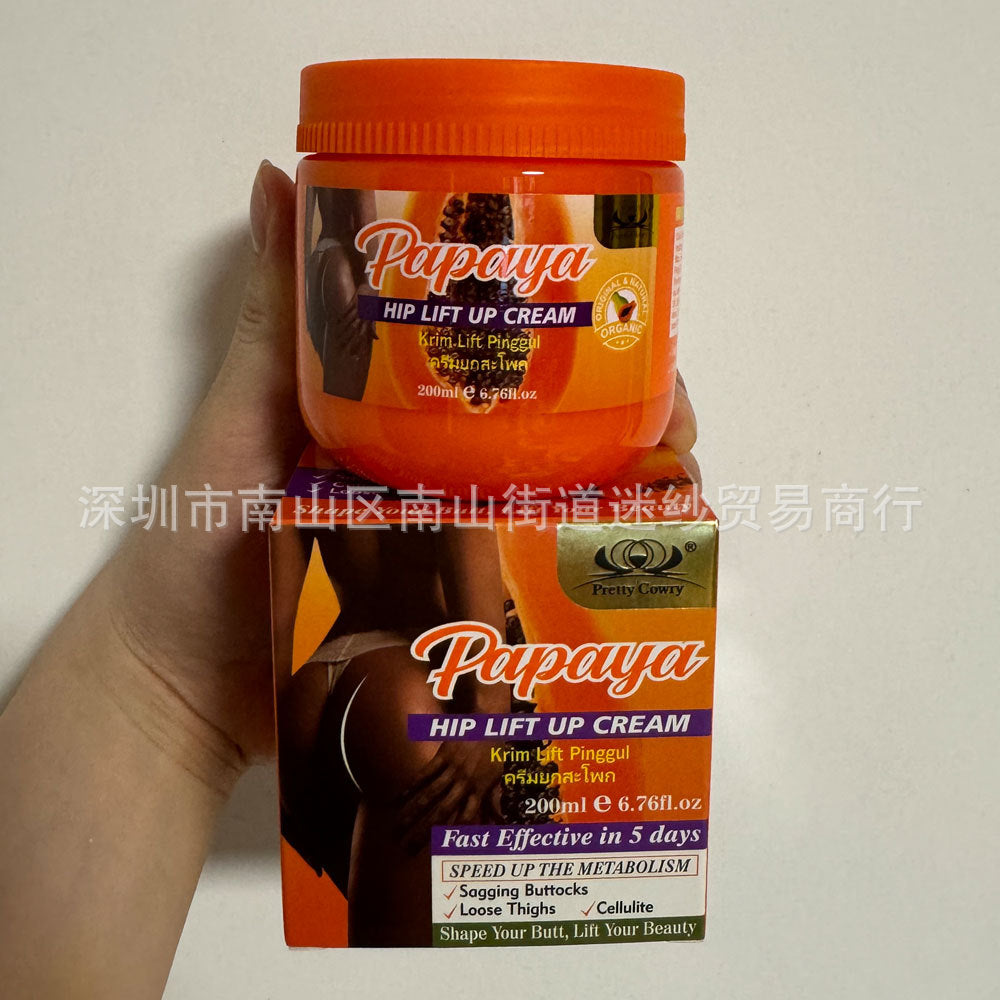 Foreign trade cross-border Pretty Cowry Papaya Body Buttock Enhancement Cream 200g Buttocks Buttocks Lifting Cream is slightly hot