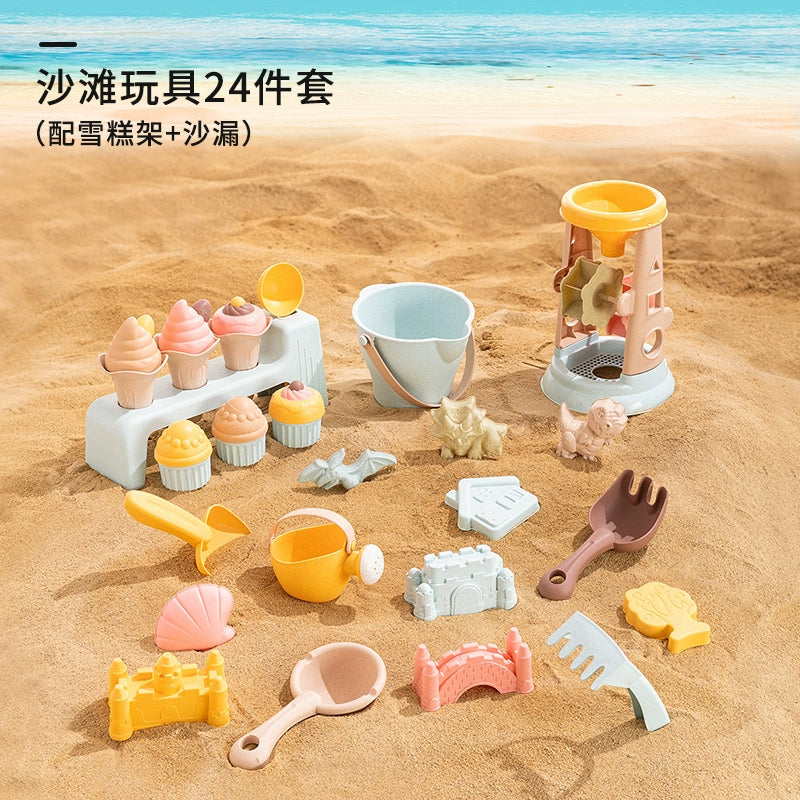 Kids beach toys baby beach play sand digging shovel bucket hourglass digging tool set sand pool cart by My Store