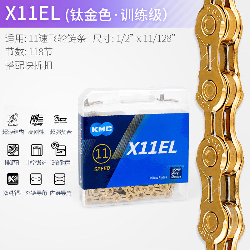 KMC chain mountain bike 8 9 27 single speed 10 speed 30 24 11 12 speed folding bike road bike chain by My Store