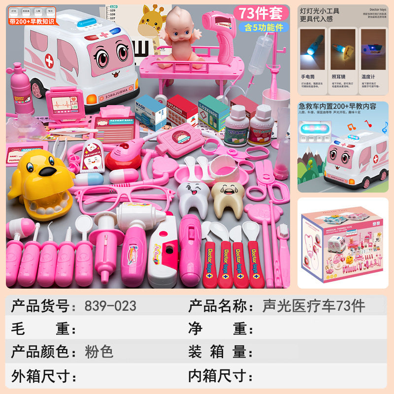 Kids Doctor Playset Tool Medical Box Boy Girl Play Home Nurse Injection Stethoscope Baby