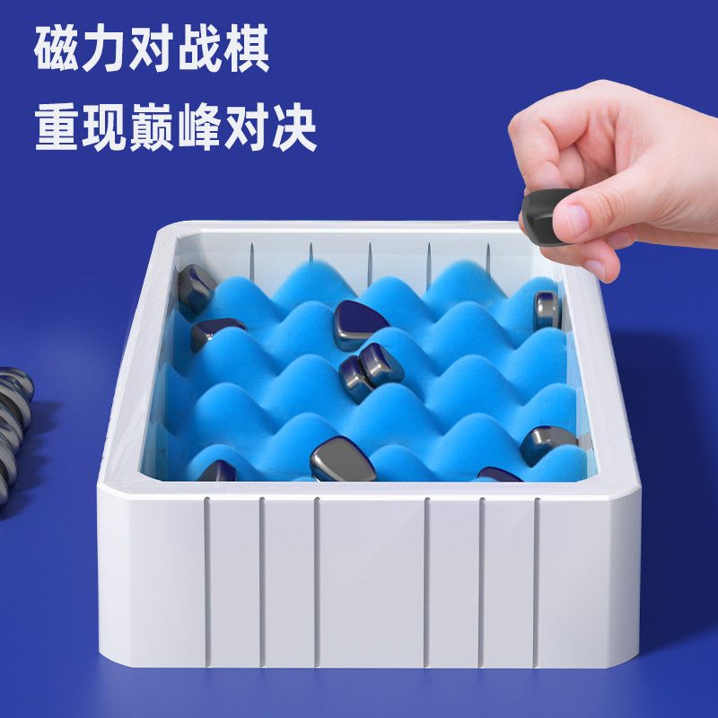 Magnetic effect chess board game training, concentration chess, puzzle fun, children's thinking logic, PK toy battle chess