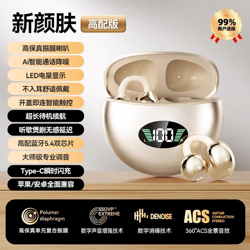 M8 INTELLIGENT AI TRANSLATION BLUETOOTH HEADSET CROSS-BORDER AMAZON TIKTOK POPULAR REAL-TIME SIMULTANEOUS INTERPRETATION TRANSLATION HEADSET