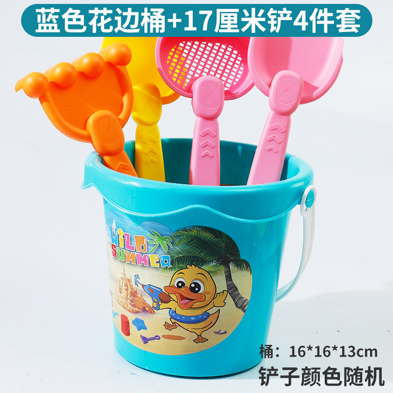 Kids Thickened Plastic Beach Bucket Beach Shovel Water Playing Castle Bucket Playset Baby Sand Digging Tools by My Store