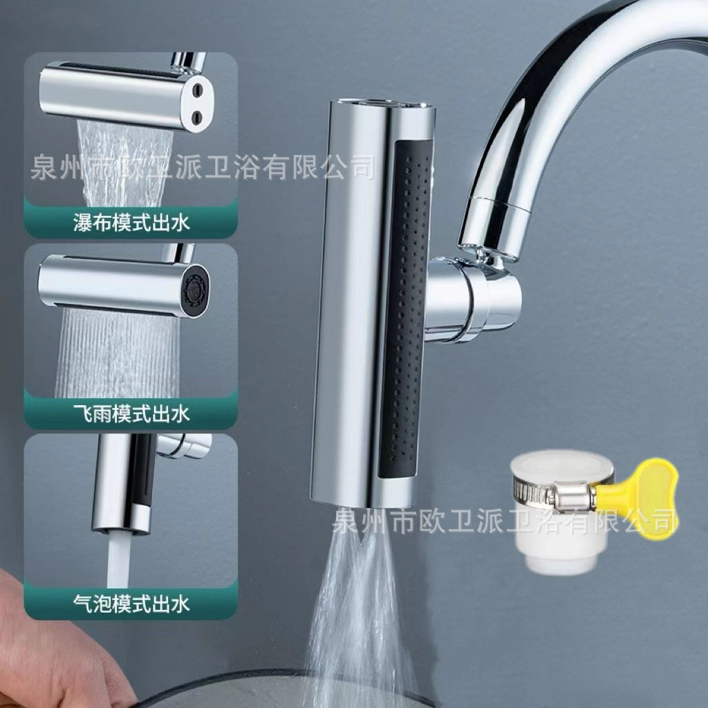 Kitchen non-rain waterfall splash repellent hot and cold dishwasher sink sink multi-function rotatable faucet faucet