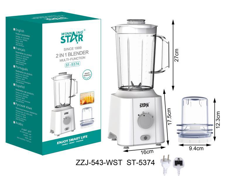 Winning star foreign trade small household appliances are convenient to carry broken wall fruit supplementary food machine cooking machine juicer by My Store