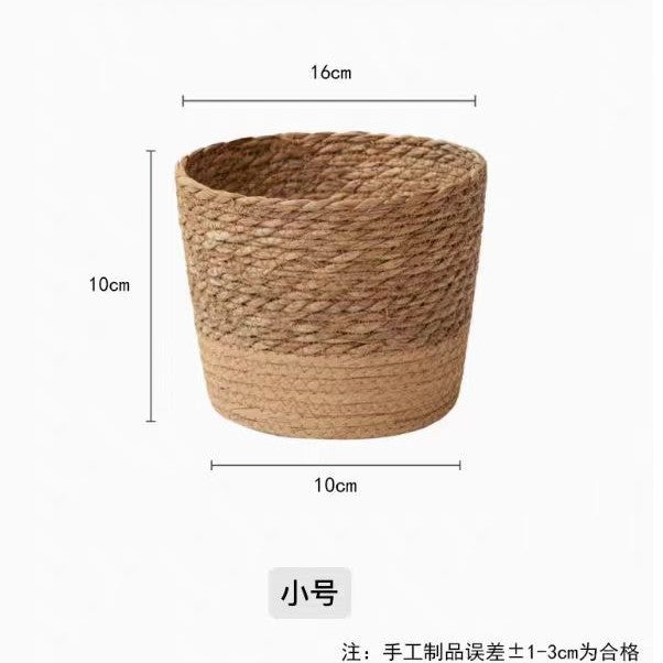 Nordic rattan straw flower pot simple woven flower basket green plant decoration large pot set living room balcony floor flower vase