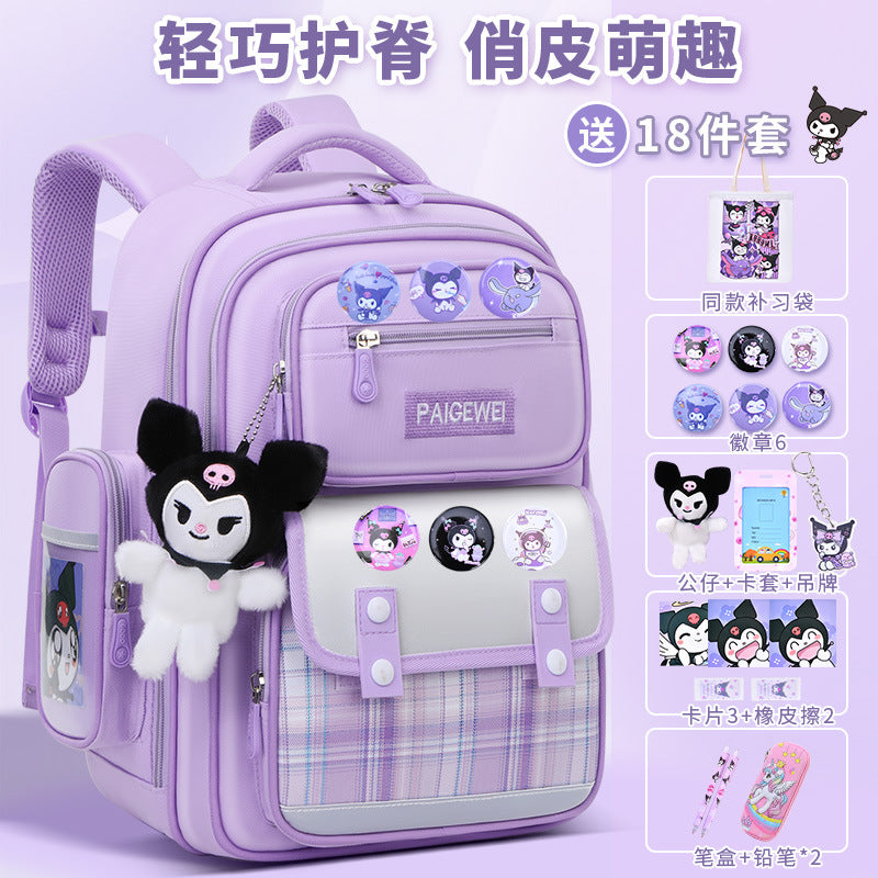 New School Bag Elementary School Girls Large Capacity 123 to 6th Grade Ultra Lightweight Spine Protection Girls Primary School Wholesale by My Store