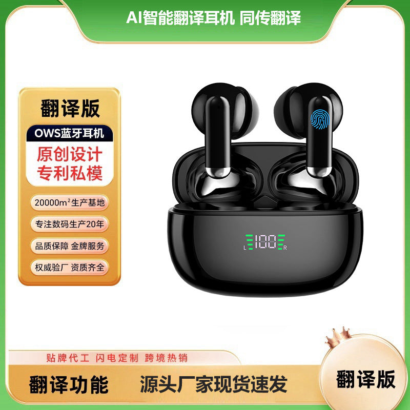 M8 INTELLIGENT AI TRANSLATION BLUETOOTH HEADSET CROSS-BORDER AMAZON TIKTOK POPULAR REAL-TIME SIMULTANEOUS INTERPRETATION TRANSLATION HEADSET