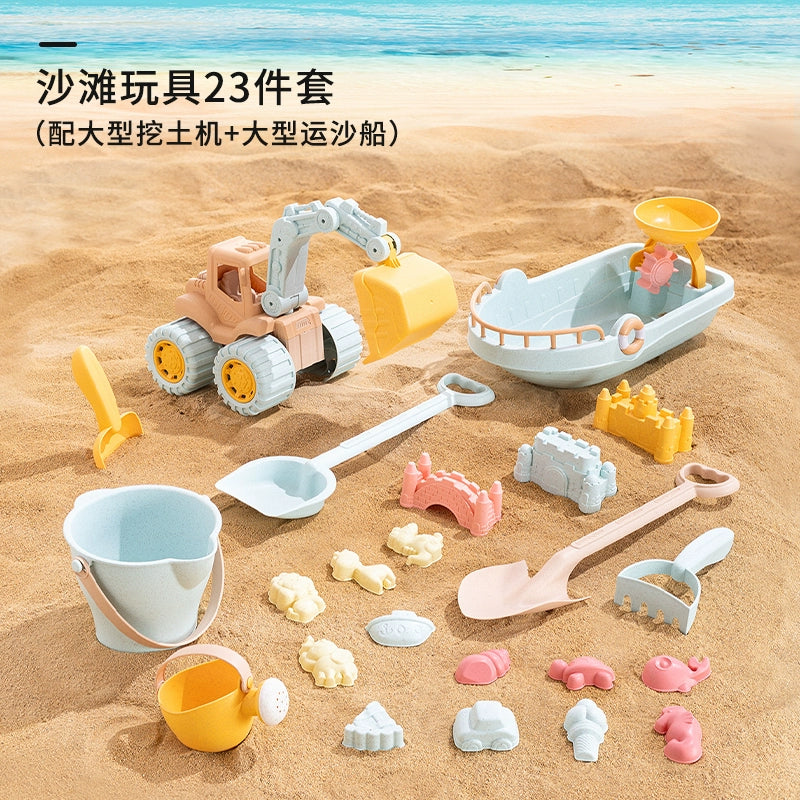 Kids beach toys baby beach play sand digging shovel bucket hourglass digging tool set sand pool cart by My Store