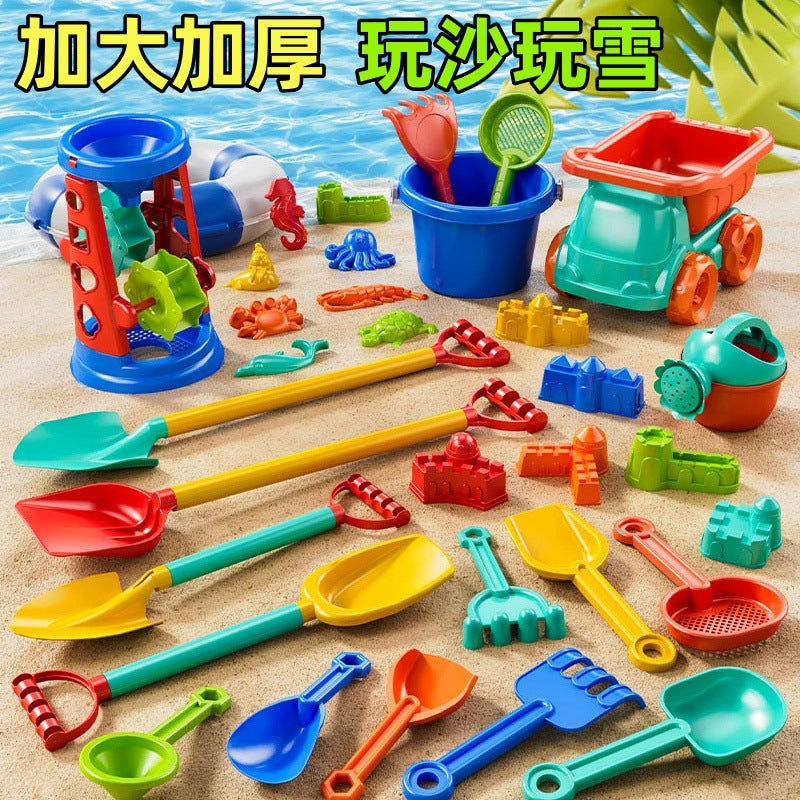 Kids beach toy car baby splash in the water, digging in the sand, playing with snow shoveling snow tools, hourglass, shovel bucket, beach snow set by My Store
