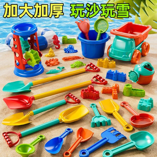 Kids beach toy car baby splash in the water, digging in the sand, playing with snow shoveling snow tools, hourglass, shovel bucket, beach snow set by My Store