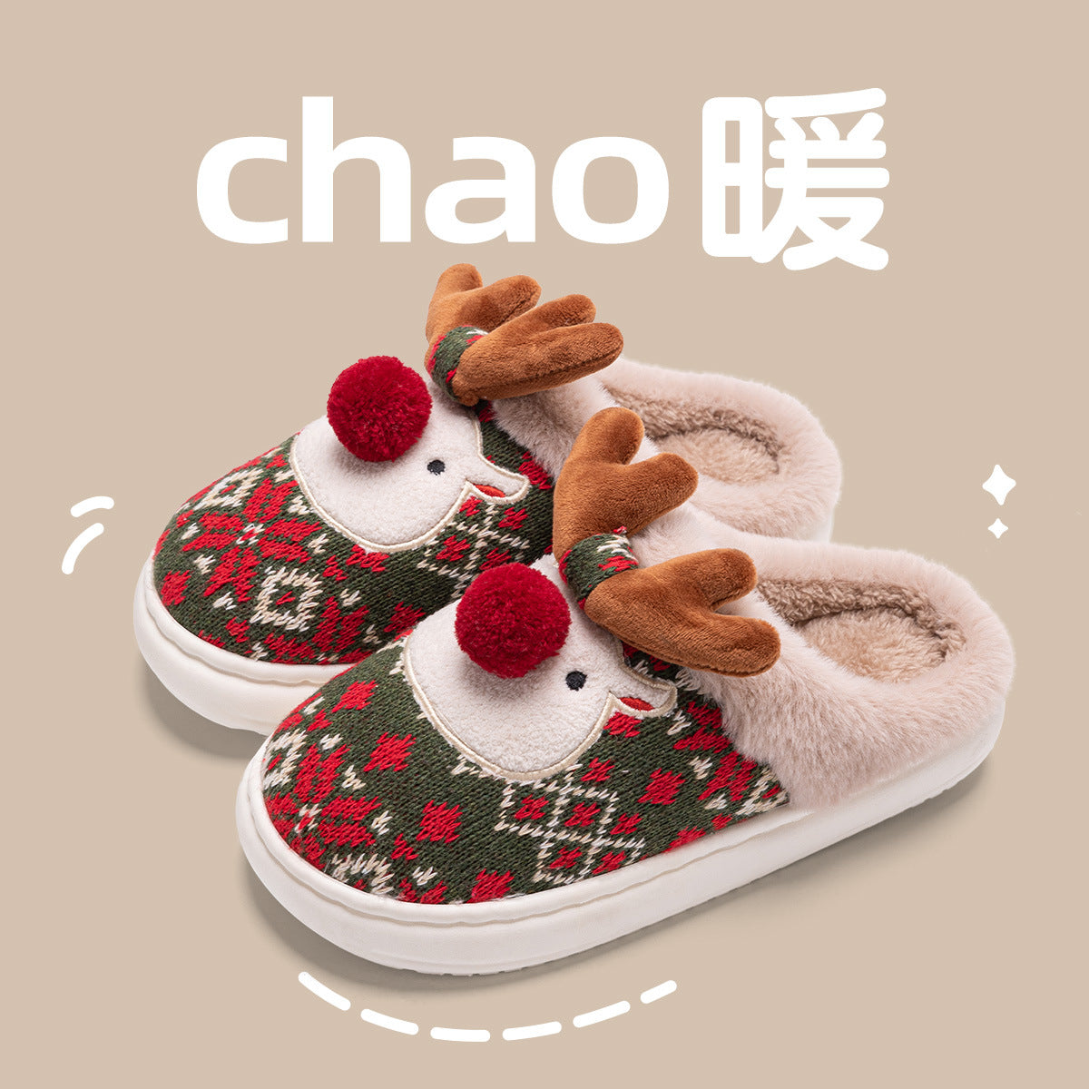 Cross-border Christmas elk cotton slippers female fleece non-slip winter warmth autumn and winter student bedroom home shoes