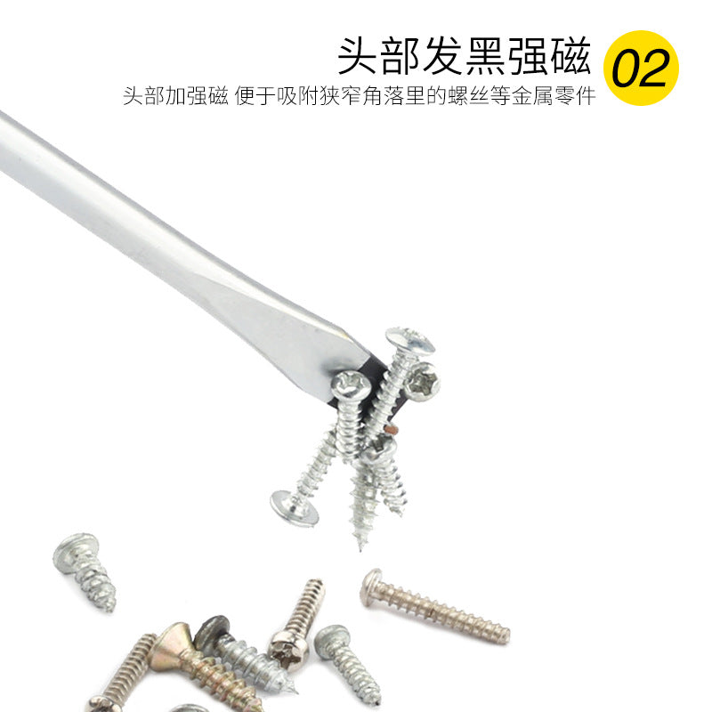 Persian TPR Square Shank with Magnetic Slotted 3-8mm Repair Screwdriver Screwdriver Household Cone Tool Screwdriver by My Store