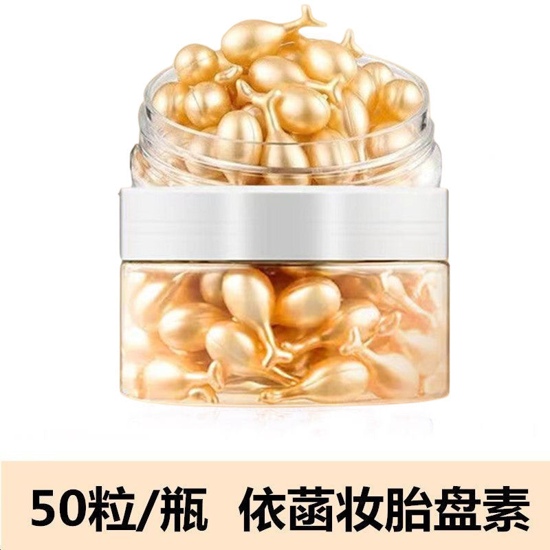 Yanchuntang genuine horse oil hydrogel extreme moisturizing water softening water hydrating moisturizing toner Korean hit