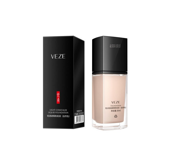 Fanzhen Light Concealer Bubble Foundation Hydration Moisturizing Concealer Makeup Primer BB Cream