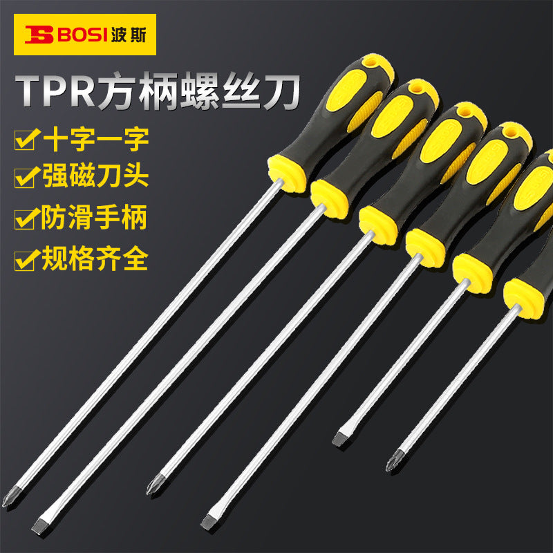 Persian TPR Square Shank with Magnetic Slotted 3-8mm Repair Screwdriver Screwdriver Household Cone Tool Screwdriver by My Store