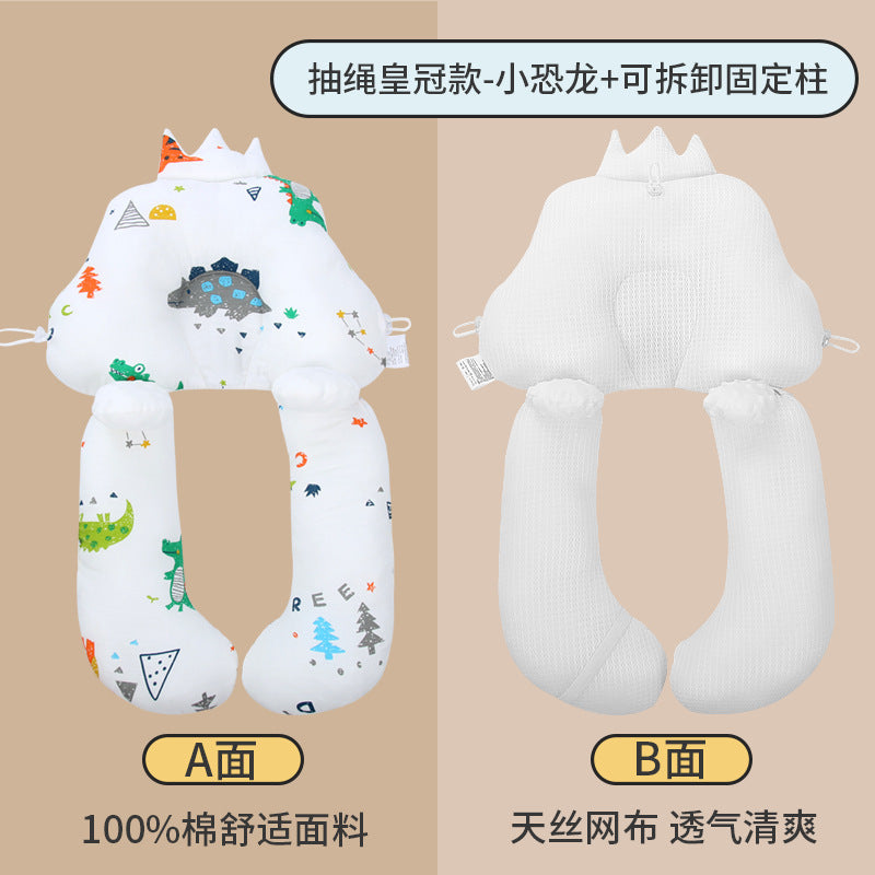Baby Shaped Pillow Four Seasons 0-1 Year Old Toddler Sleep Security Artifact Head Shape Correction Eccentricity Soothing Pillow by My Store