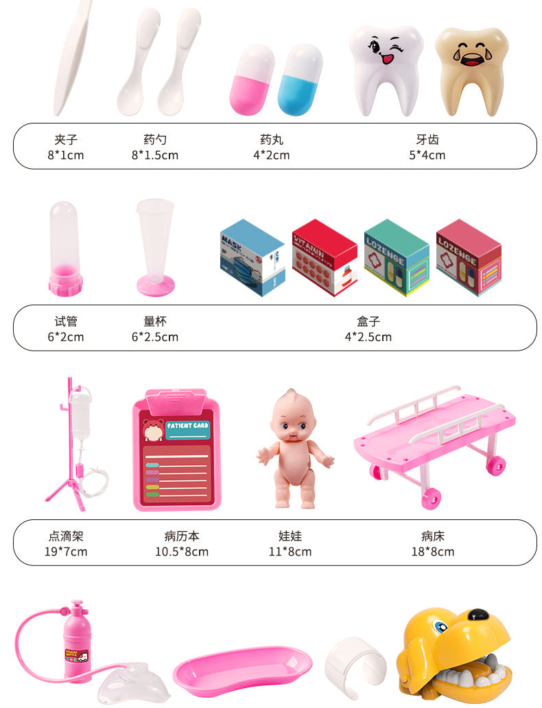 Kids Doctor Playset Tool Medical Box Boy Girl Play Home Nurse Injection Stethoscope Baby