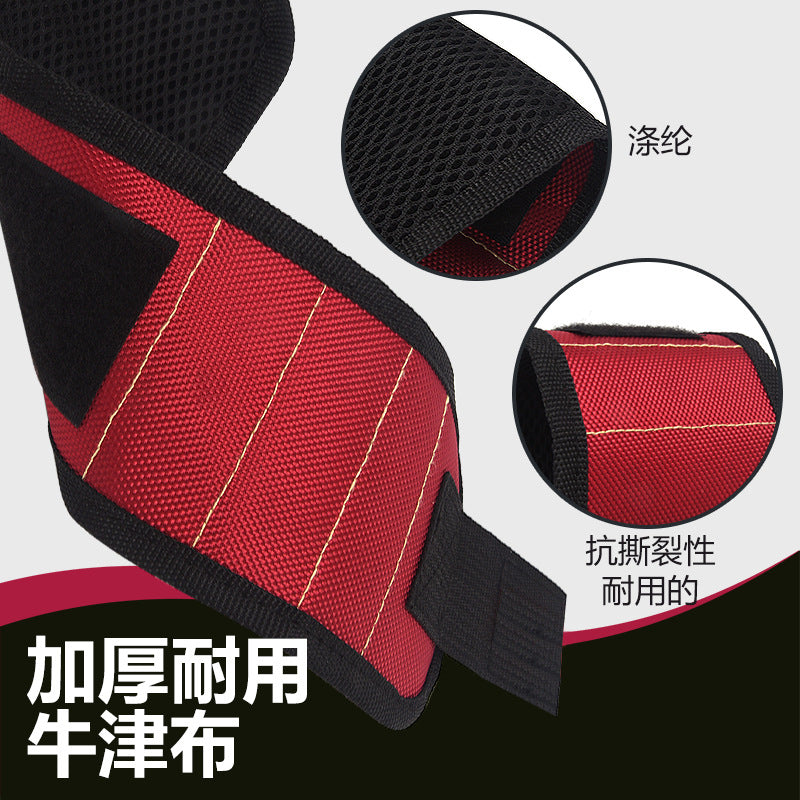 3 Rows 5 Rows Magnetic Magnetic Wristband Tool Kit Electrician Accessories Magnet Picker Adsorption Screw Magnetic Wristband by My Store