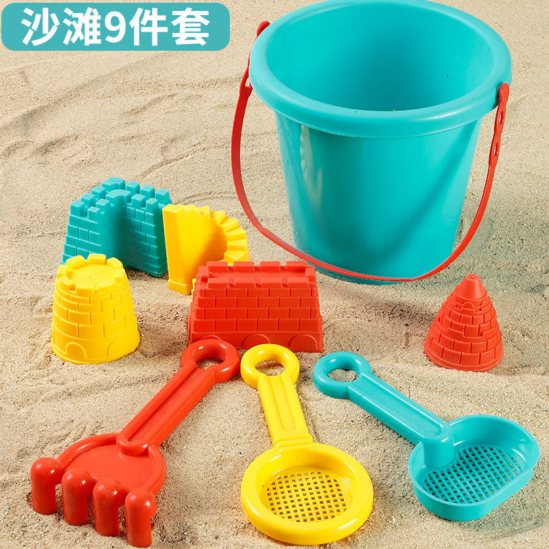 Children's beach playsets, baby splashing in the sand, cassia digging tools, wholesale cross-border factory direct sales by My Store