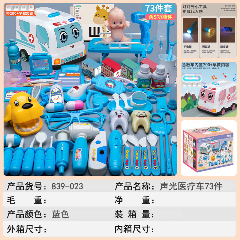 Kids Doctor Playset Tool Medical Box Boy Girl Play Home Nurse Injection Stethoscope Baby