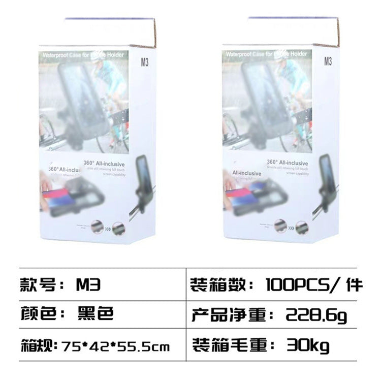 Octopus mobile phone holder electric battery car car navigation bracket motorcycle motorcycle riding shockproof shock absorber mount by My Store