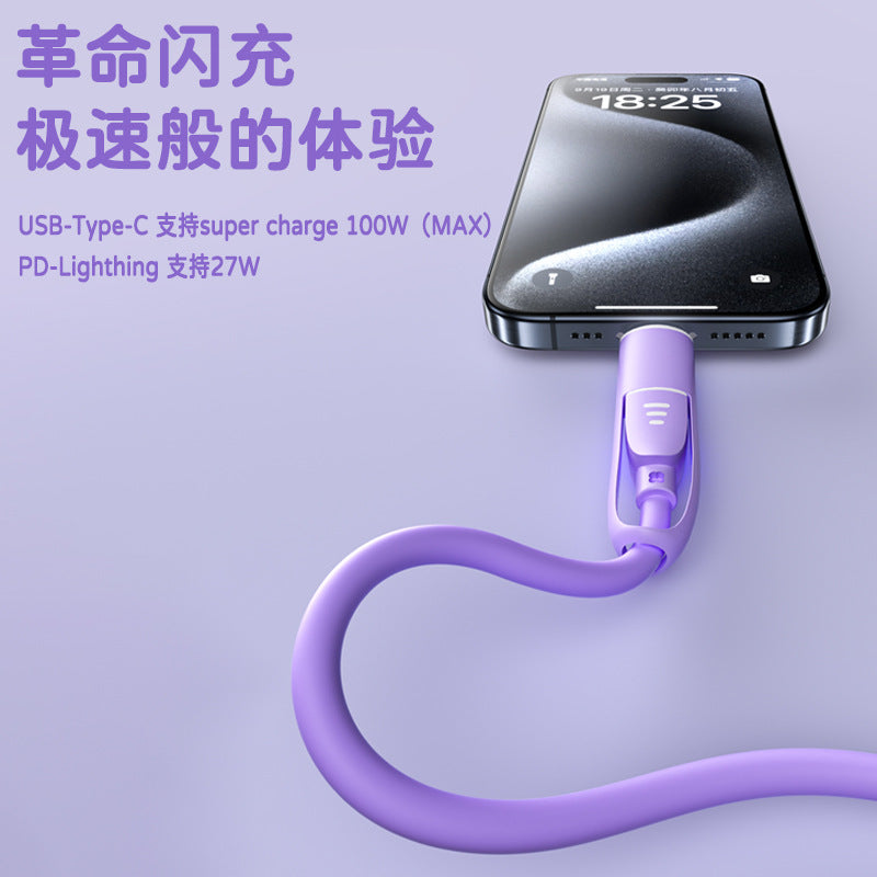 Liquid silicone fast charging 4-in-1 data cable solid color is suitable for Apple 15 mobile phone charging cable source factory