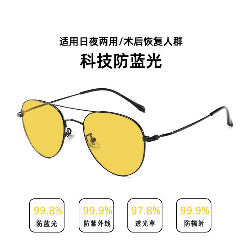 Blue light blocking glasses for watching phones, computers, and gaming, post-surgery eye protection, gender compatibility, prescription