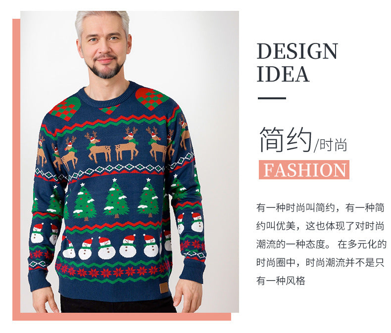 Amazon cross-border new men's knitwear Christmas casual slim style crew neck woolen patchwork knitwear