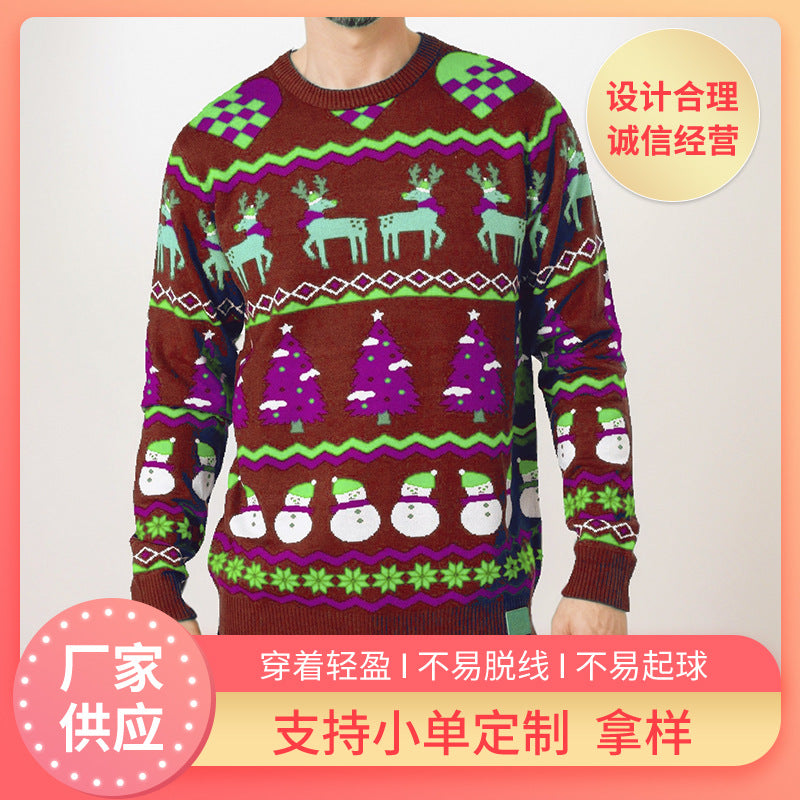Amazon cross-border new men's knitwear Christmas casual slim style crew neck woolen patchwork knitwear