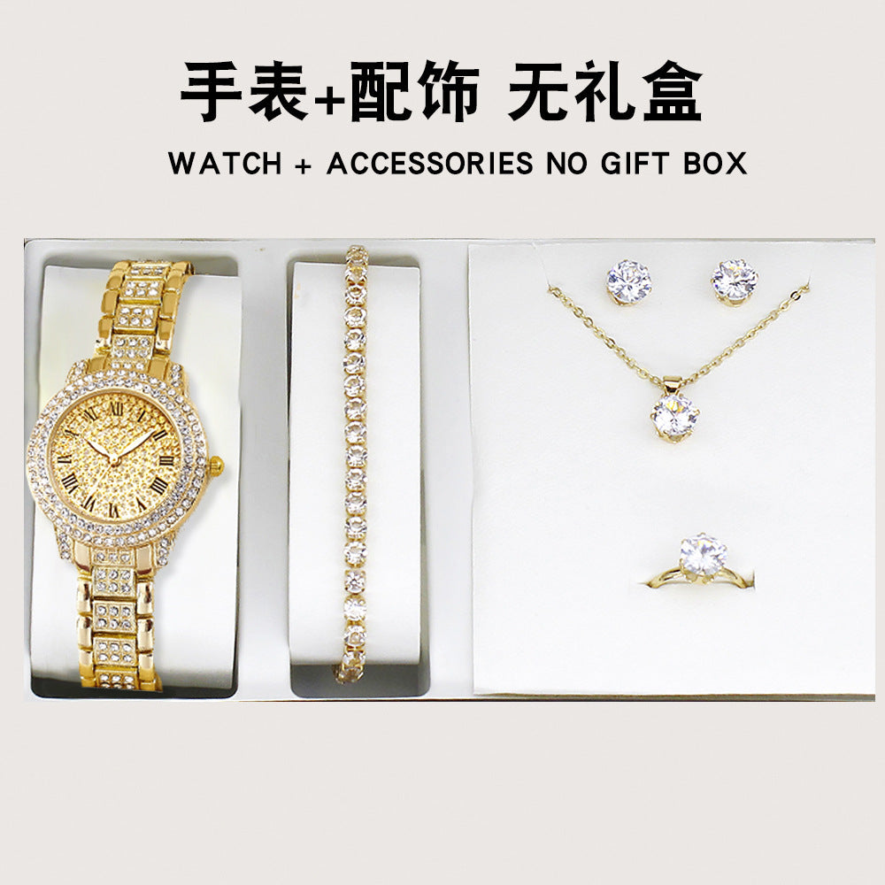 Wristwatch Bracelet Set High Value Watches Women's 5-Piece Set Stylish Quartz Watch Women's Watches