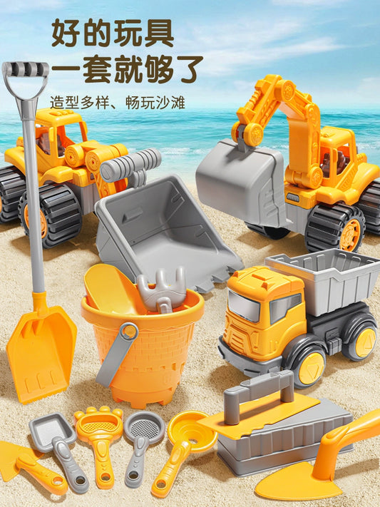 Children's beach toy car set baby indoor beach digging sand play sand tool sand pool hourglass shovel bucket by My Store